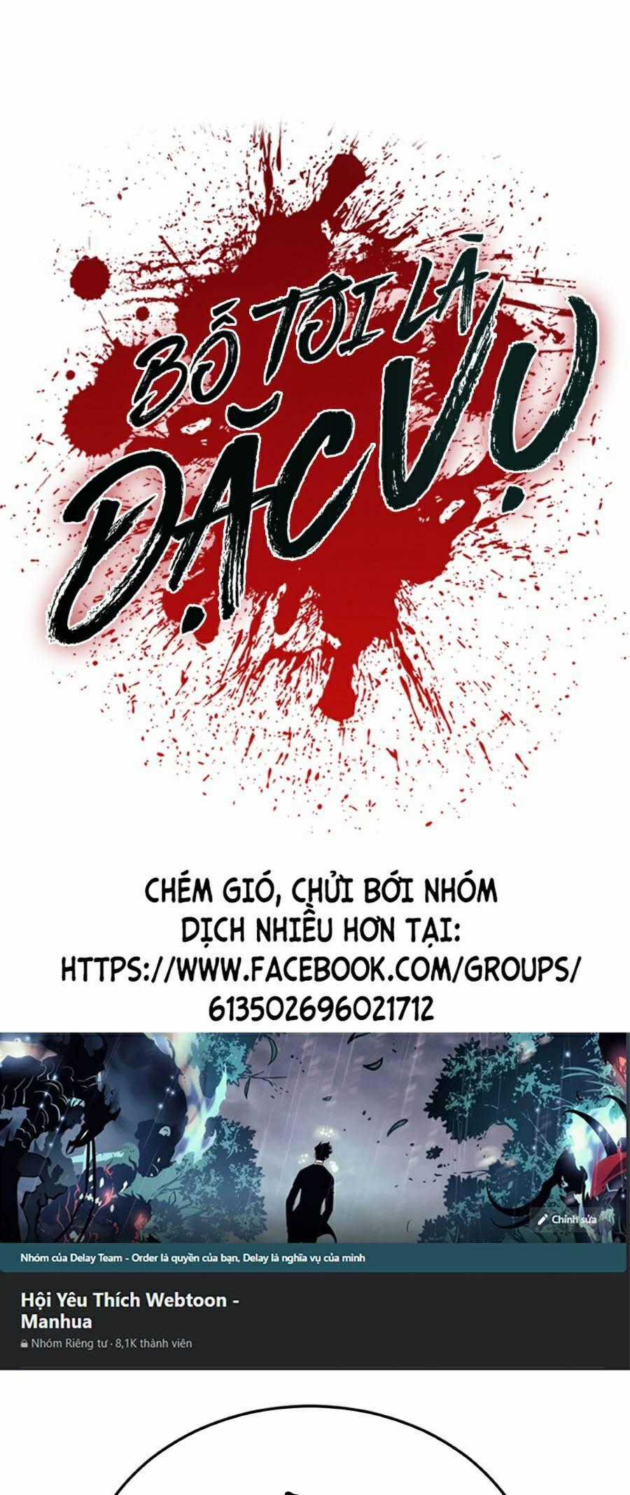 Bố Tôi Là Đặc Vụ Chapter 8.1 trang 0