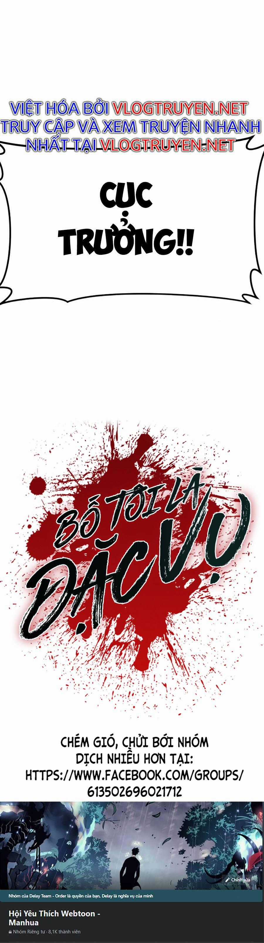 Bố Tôi Là Đặc Vụ Chapter 8.1 trang 149