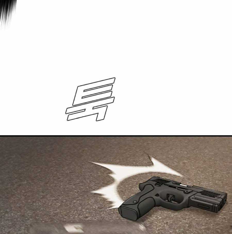 Bố Tôi Là Đặc Vụ Chapter 8.1 trang 38