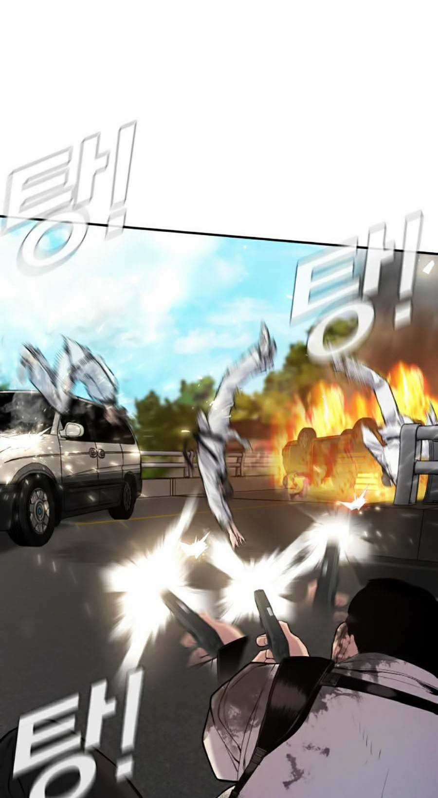 Bố Tôi Là Đặc Vụ Chapter 8.1 trang 45