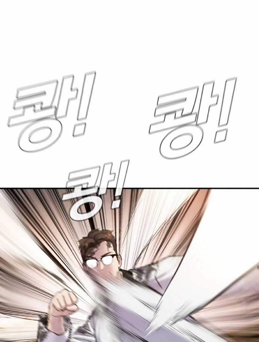 Bố Tôi Là Đặc Vụ Chapter 8.1 trang 88