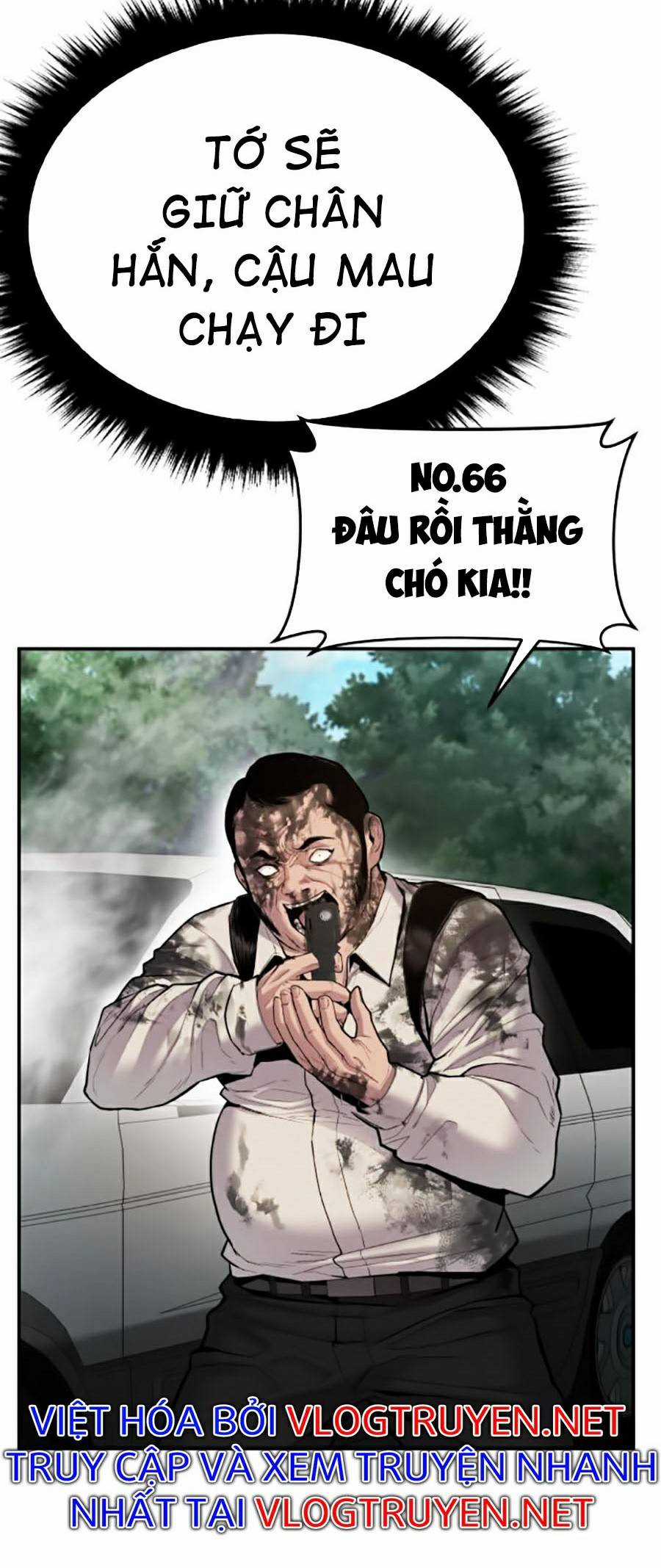 Bố Tôi Là Đặc Vụ Chapter 8.1 trang 9