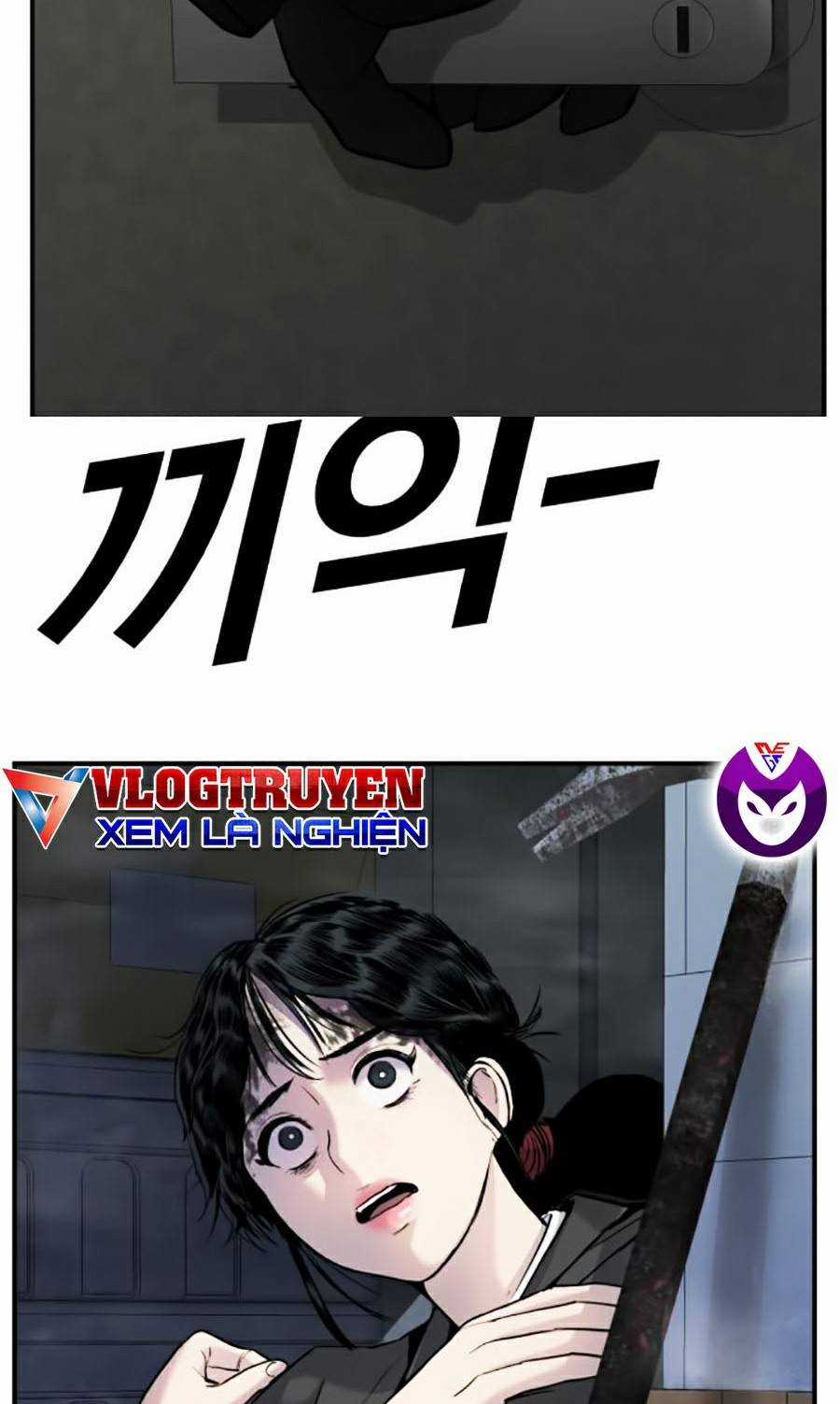 Bố Tôi Là Đặc Vụ Chapter 8.5 trang 23