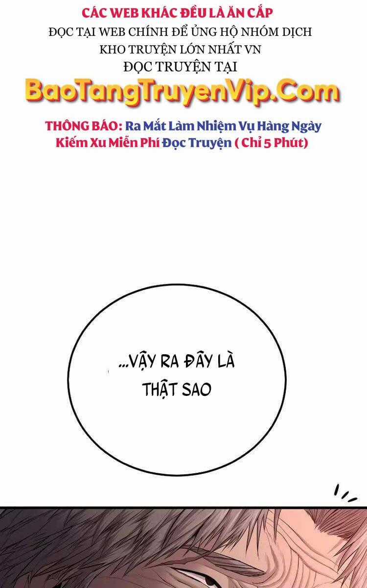 Bố Tôi Là Đặc Vụ Chapter 82.5 trang 1