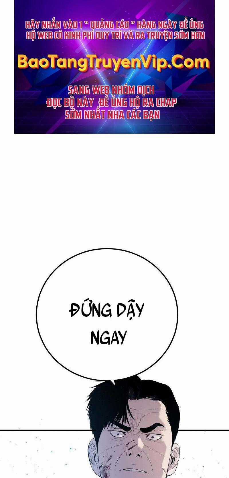 Bố Tôi Là Đặc Vụ Chapter 83 trang 0