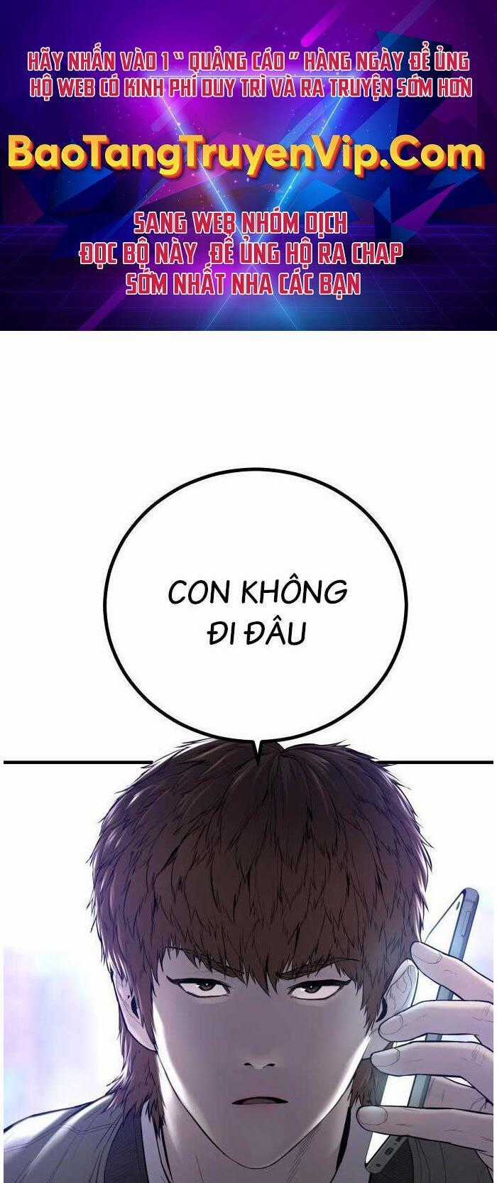 Bố Tôi Là Đặc Vụ Chapter 89 trang 0