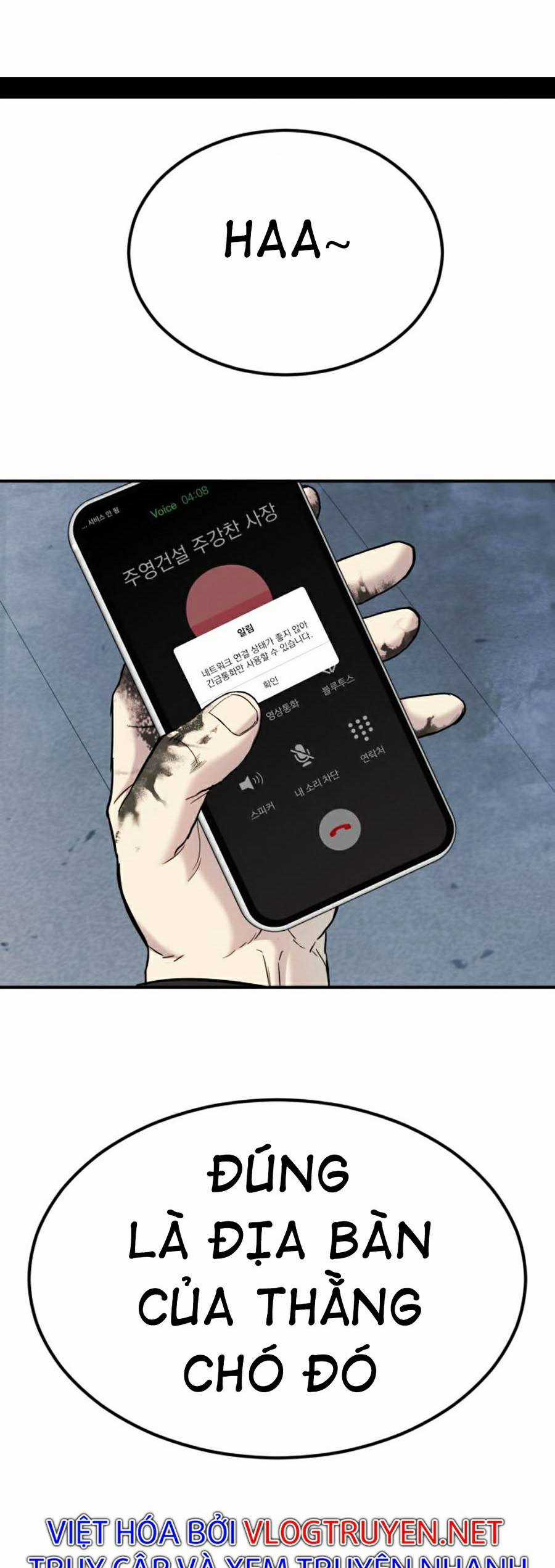 Bố Tôi Là Đặc Vụ Chapter 9.5 trang 2