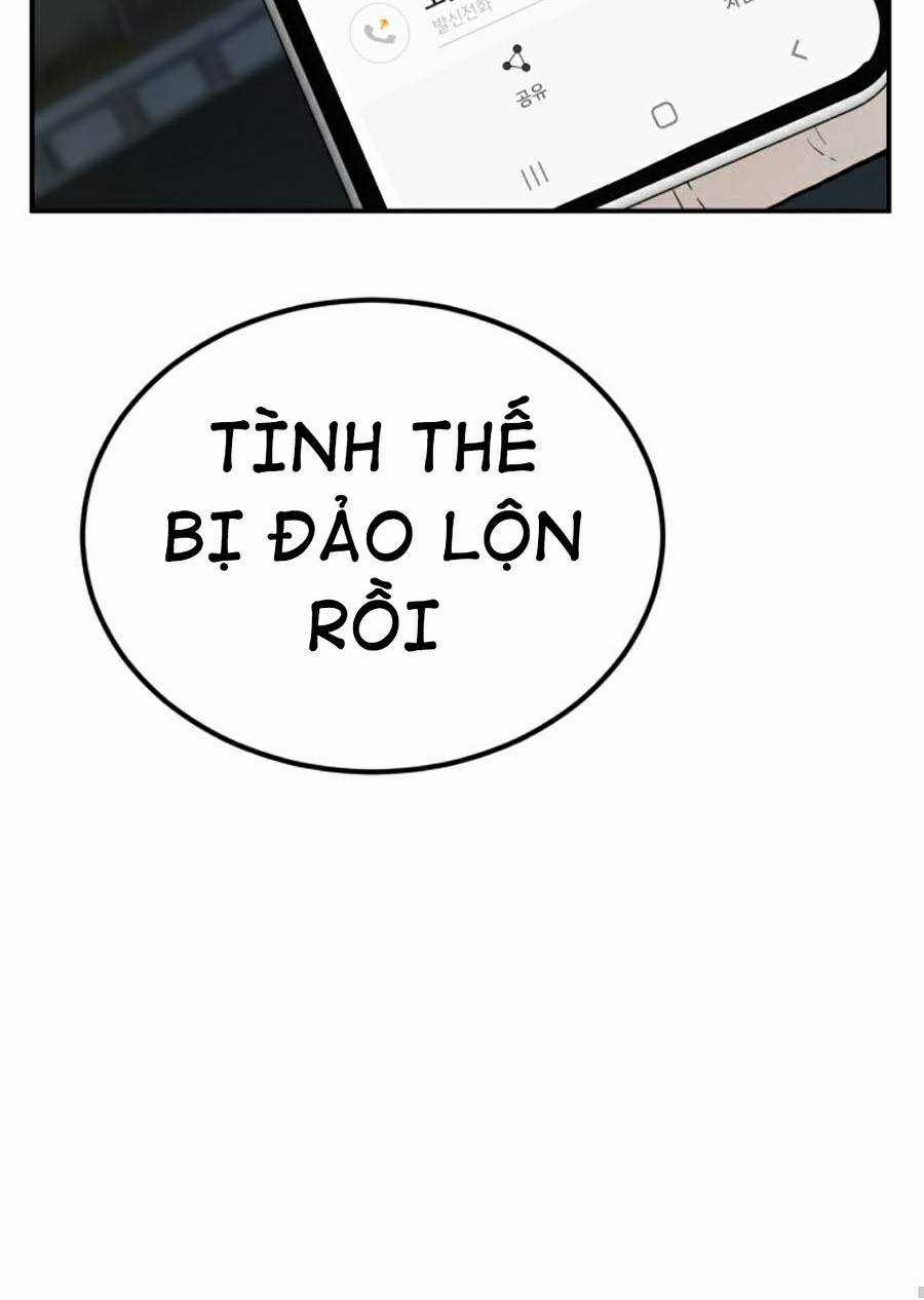 Bố Tôi Là Đặc Vụ Chapter 9.5 trang 22