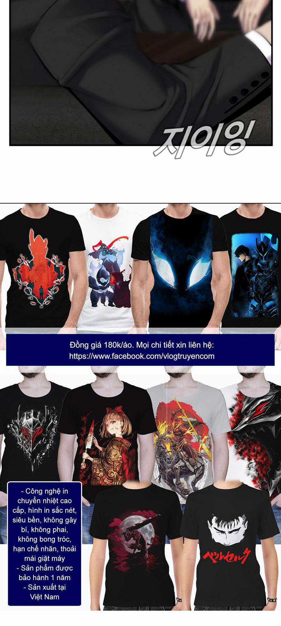 Bố Tôi Là Đặc Vụ Chapter 9.5 trang 34