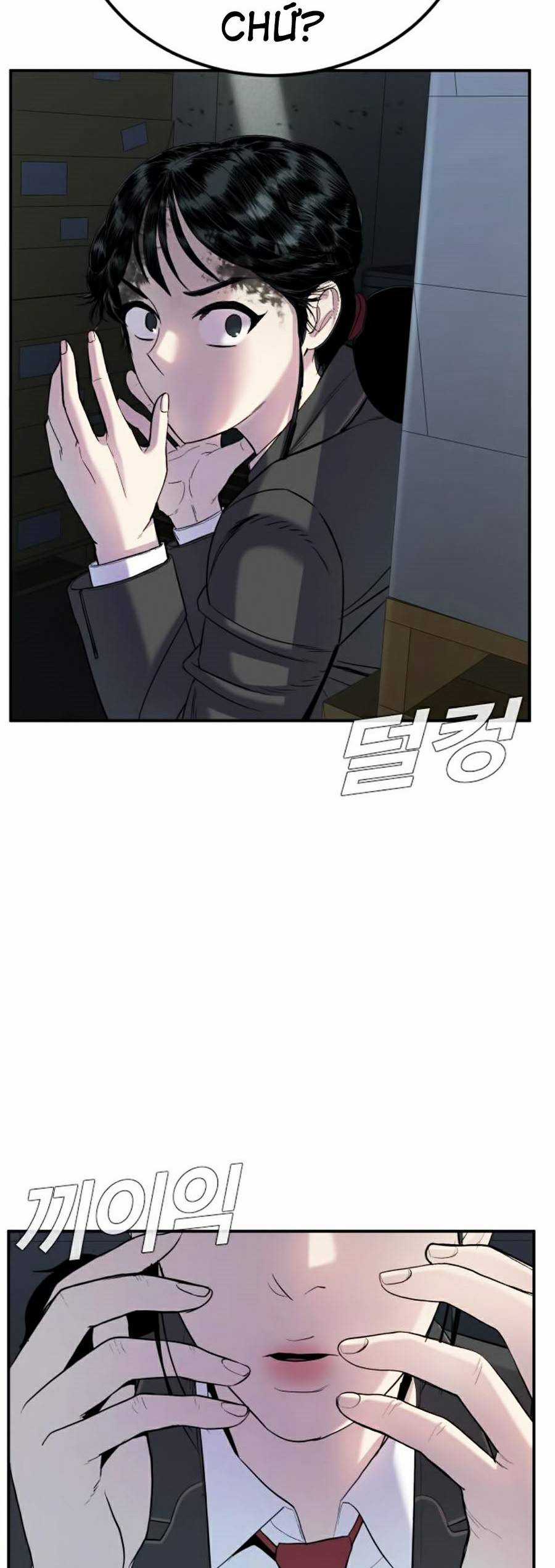 Bố Tôi Là Đặc Vụ Chapter 9.5 trang 6