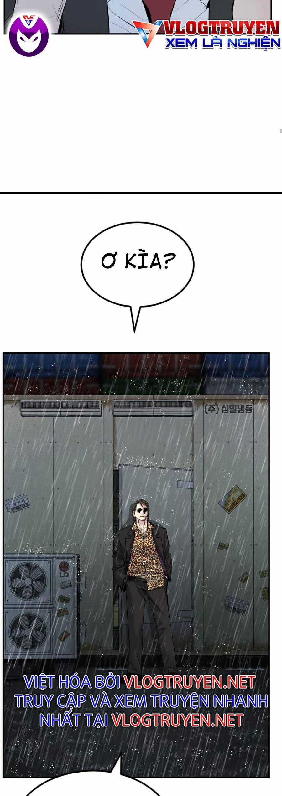 Bố Tôi Là Đặc Vụ Chapter 9.5 trang 7