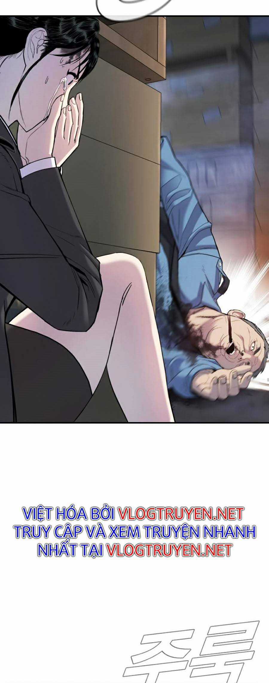 Bố Tôi Là Đặc Vụ Chapter 9 trang 21