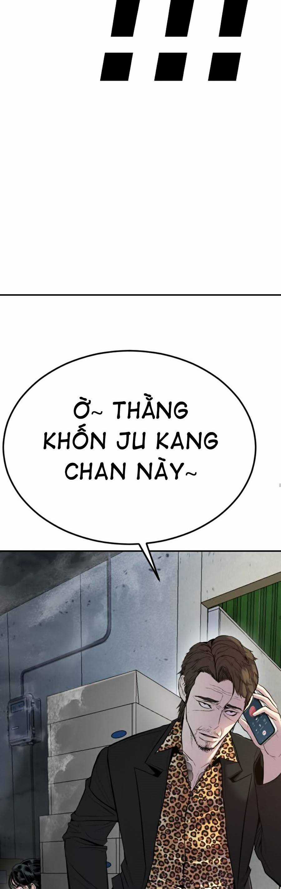 Bố Tôi Là Đặc Vụ Chapter 9 trang 6