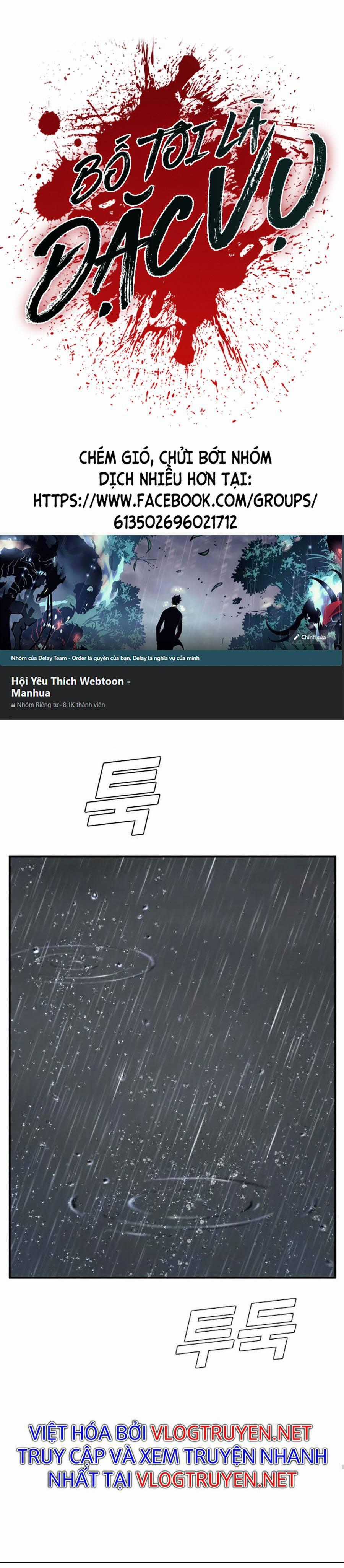 Bố Tôi Là Đặc Vụ Chapter 9 trang 67