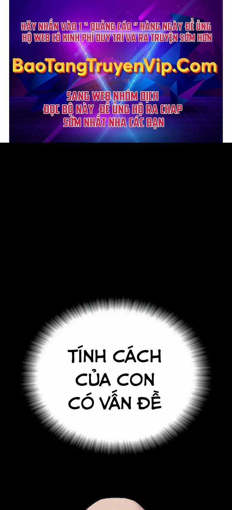 Bố Tôi Là Đặc Vụ Chapter 94 trang 0