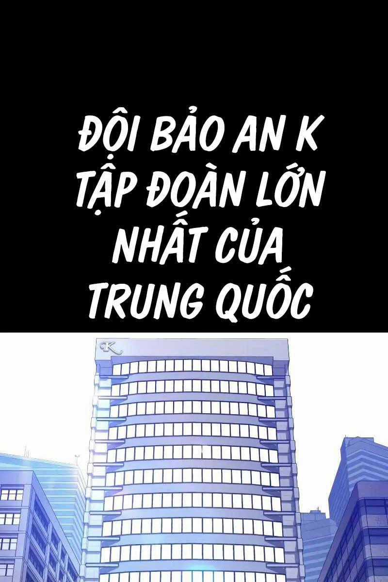 Bố Tôi Là Đặc Vụ Chapter 99 trang 0