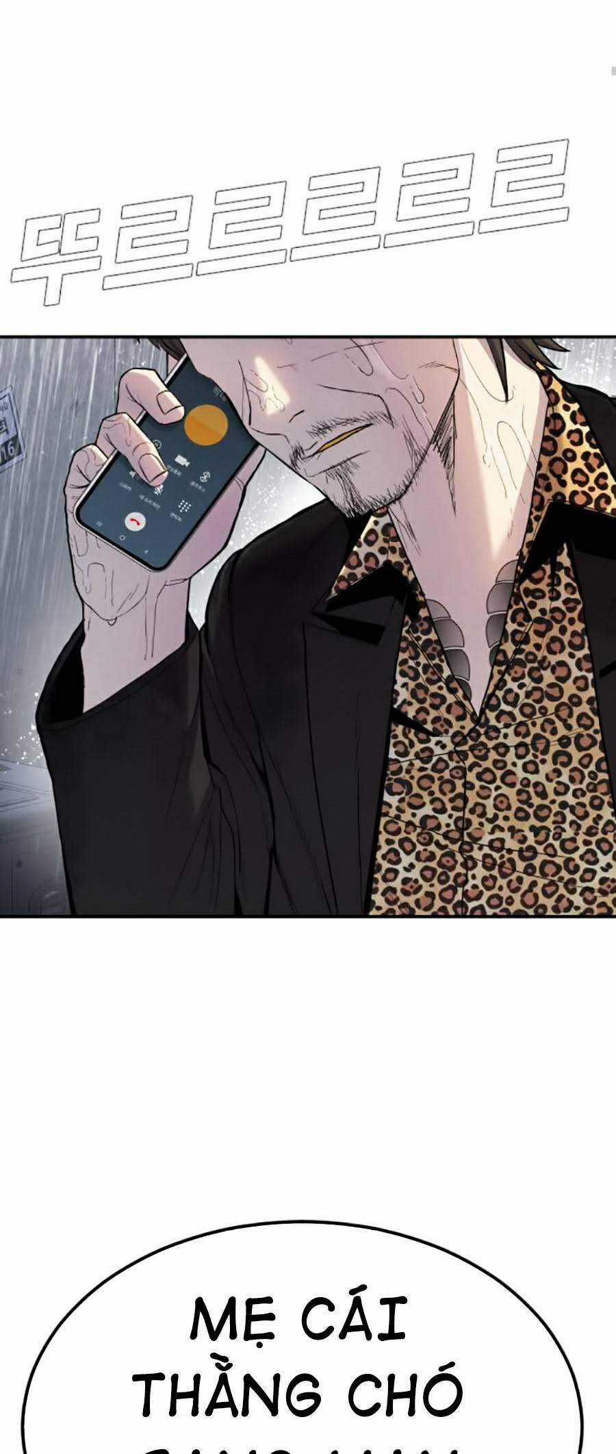 Bố Tôi Là Đặc Vụ Chương 10.1 trang 11