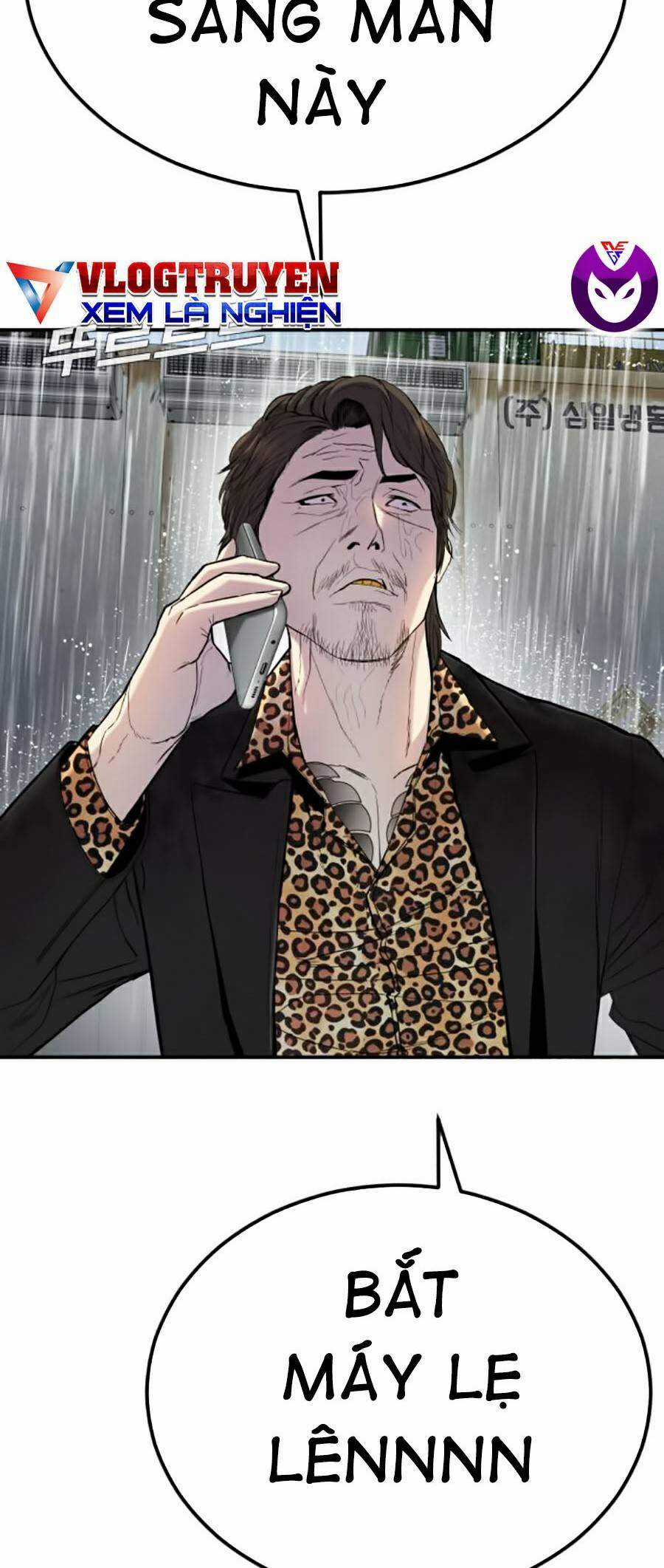 Bố Tôi Là Đặc Vụ Chương 10.1 trang 12