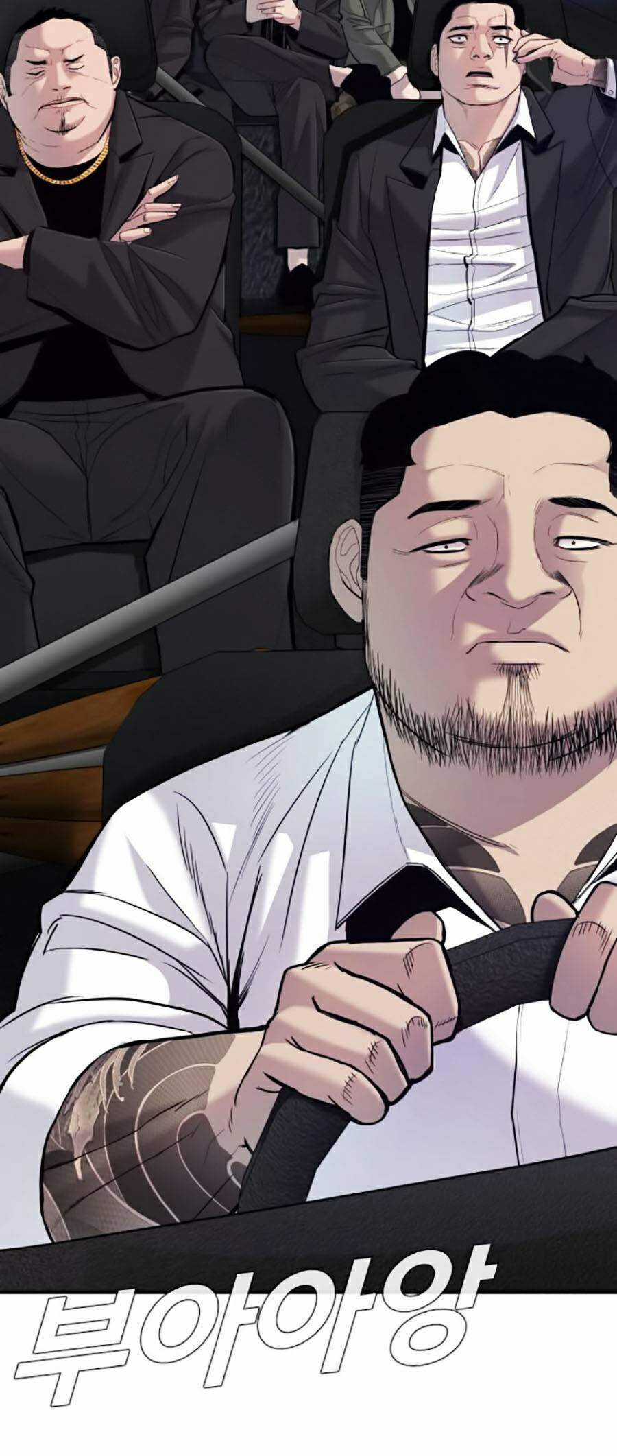 Bố Tôi Là Đặc Vụ Chương 10.1 trang 16