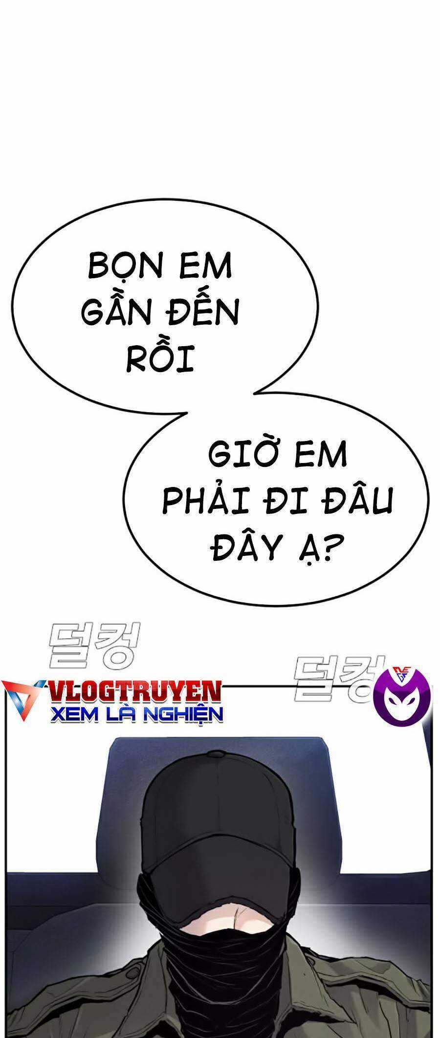 Bố Tôi Là Đặc Vụ Chương 10.1 trang 17