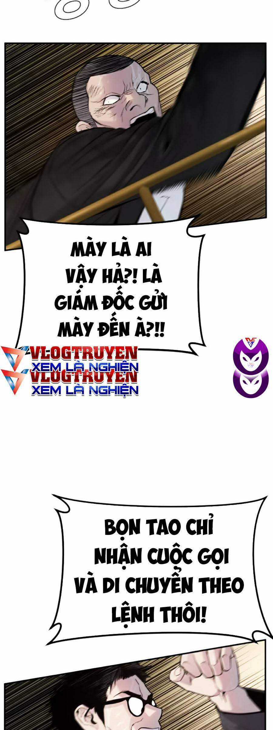 Bố Tôi Là Đặc Vụ Chương 10.1 trang 47