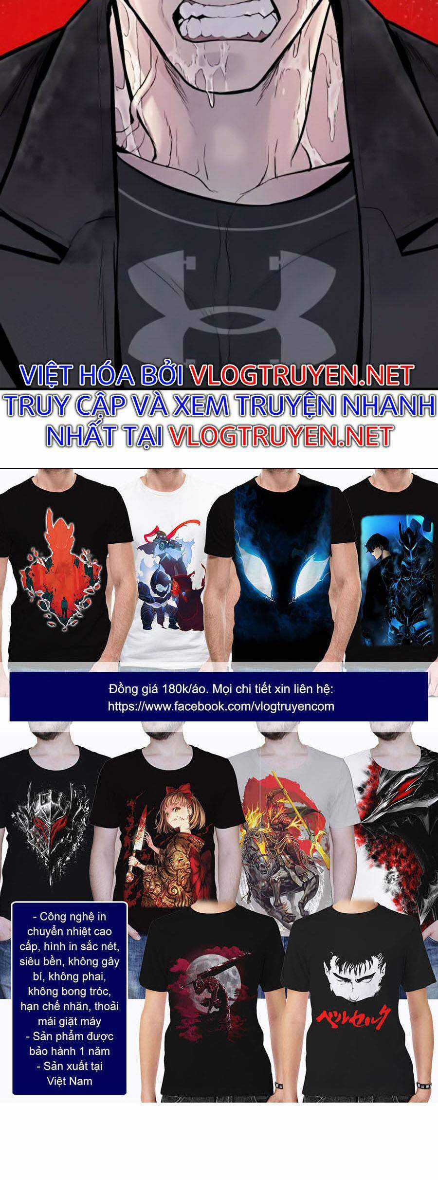 Bố Tôi Là Đặc Vụ Chương 10.1 trang 60