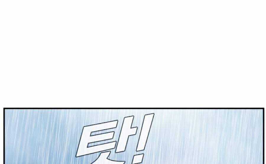 Bố Tôi Là Đặc Vụ Chương 10.1 trang 65