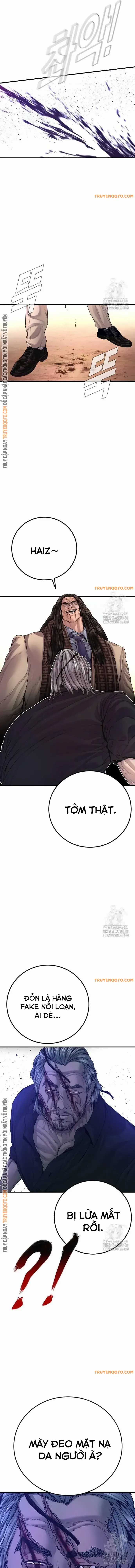 Bố Tôi Là Đặc Vụ Chương 177 trang 12