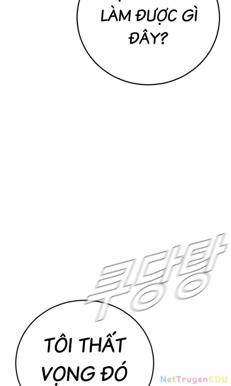 Bố Tôi Là Đặc Vụ Chương 178 trang 99