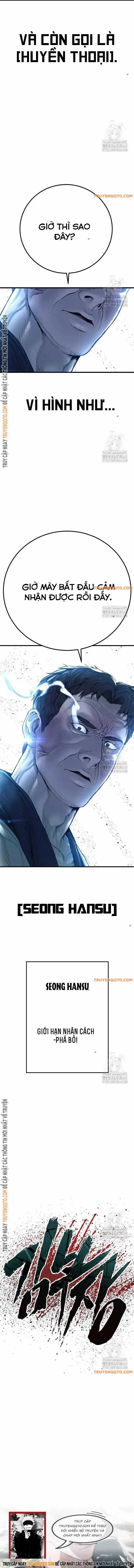 Bố Tôi Là Đặc Vụ Chương 179 trang 32