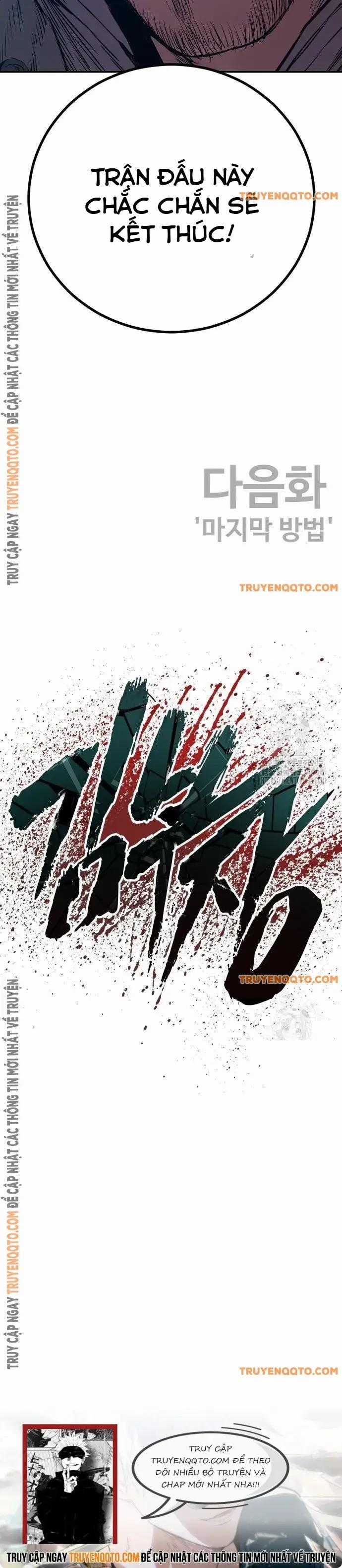 Bố Tôi Là Đặc Vụ Chương 183 trang 31