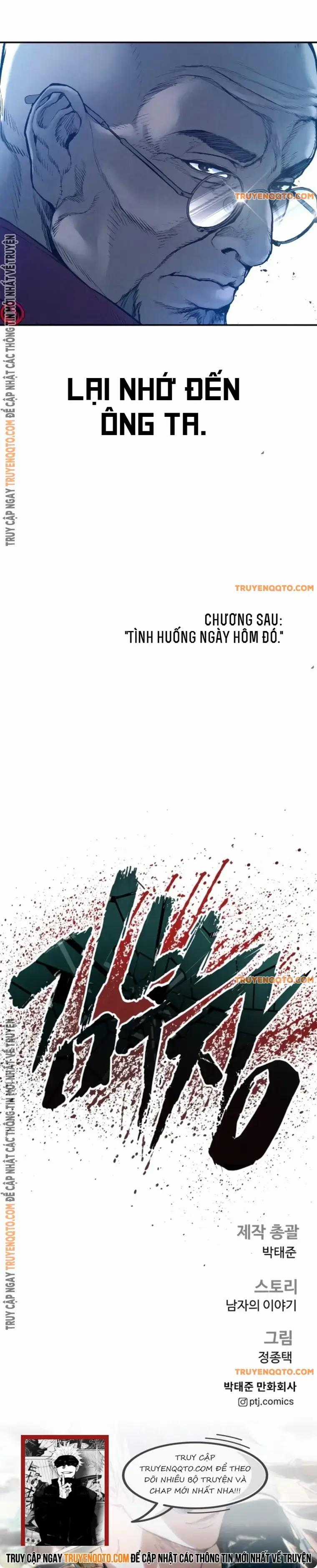 Bố Tôi Là Đặc Vụ Chương 184 trang 29