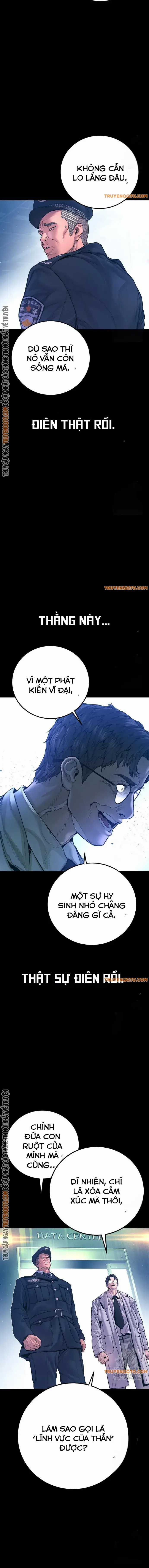 Bố Tôi Là Đặc Vụ Chương 185 trang 25