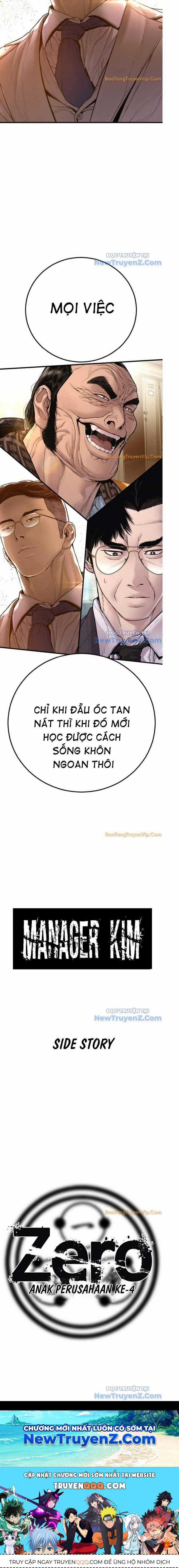 Bố Tôi Là Đặc Vụ Chương 189 trang 6