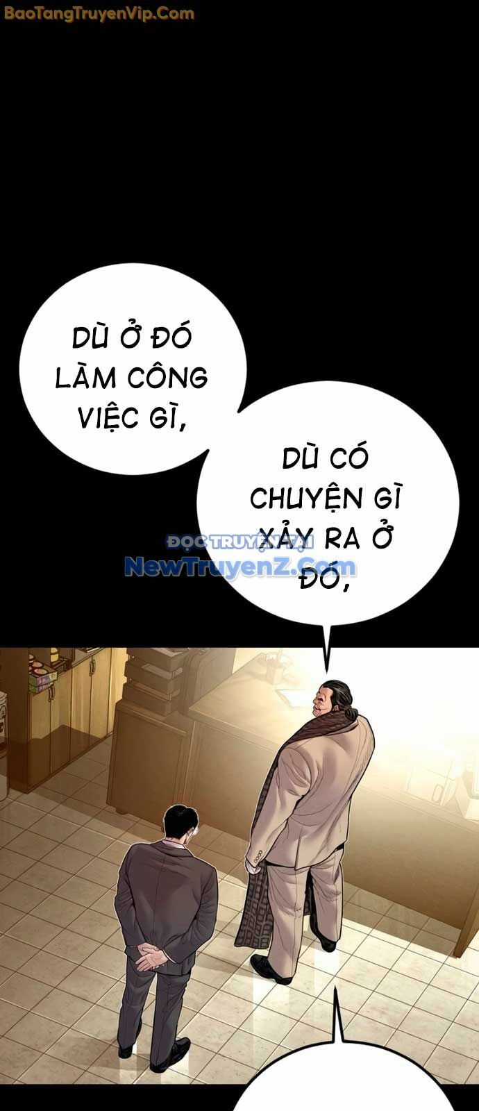 Bố Tôi Là Đặc Vụ Chương 190 trang 108