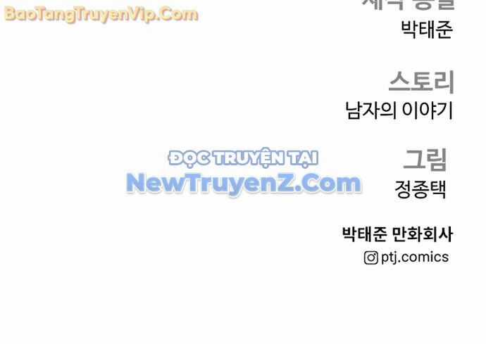 Bố Tôi Là Đặc Vụ Chương 190 trang 136