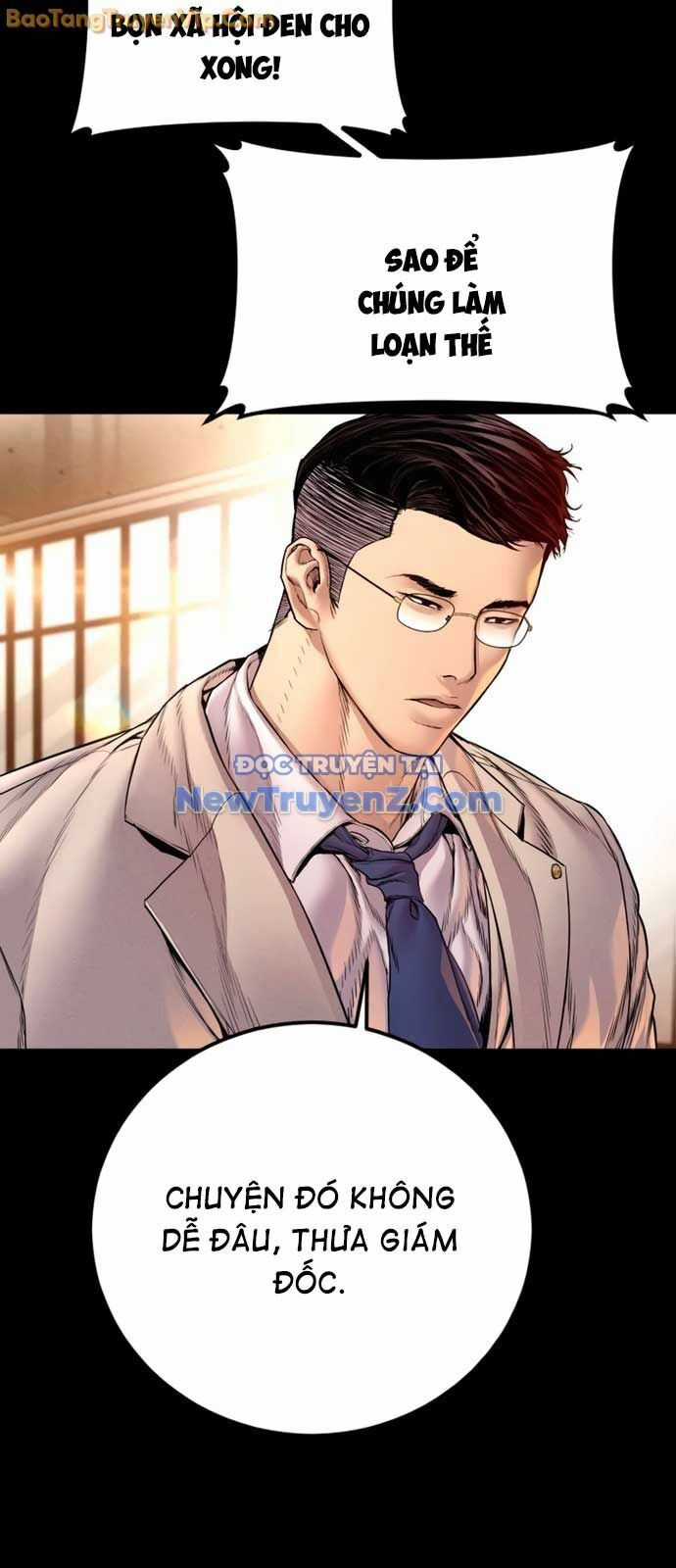 Bố Tôi Là Đặc Vụ Chương 190 trang 14