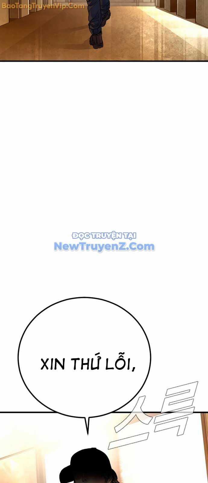 Bố Tôi Là Đặc Vụ Chương 190 trang 24