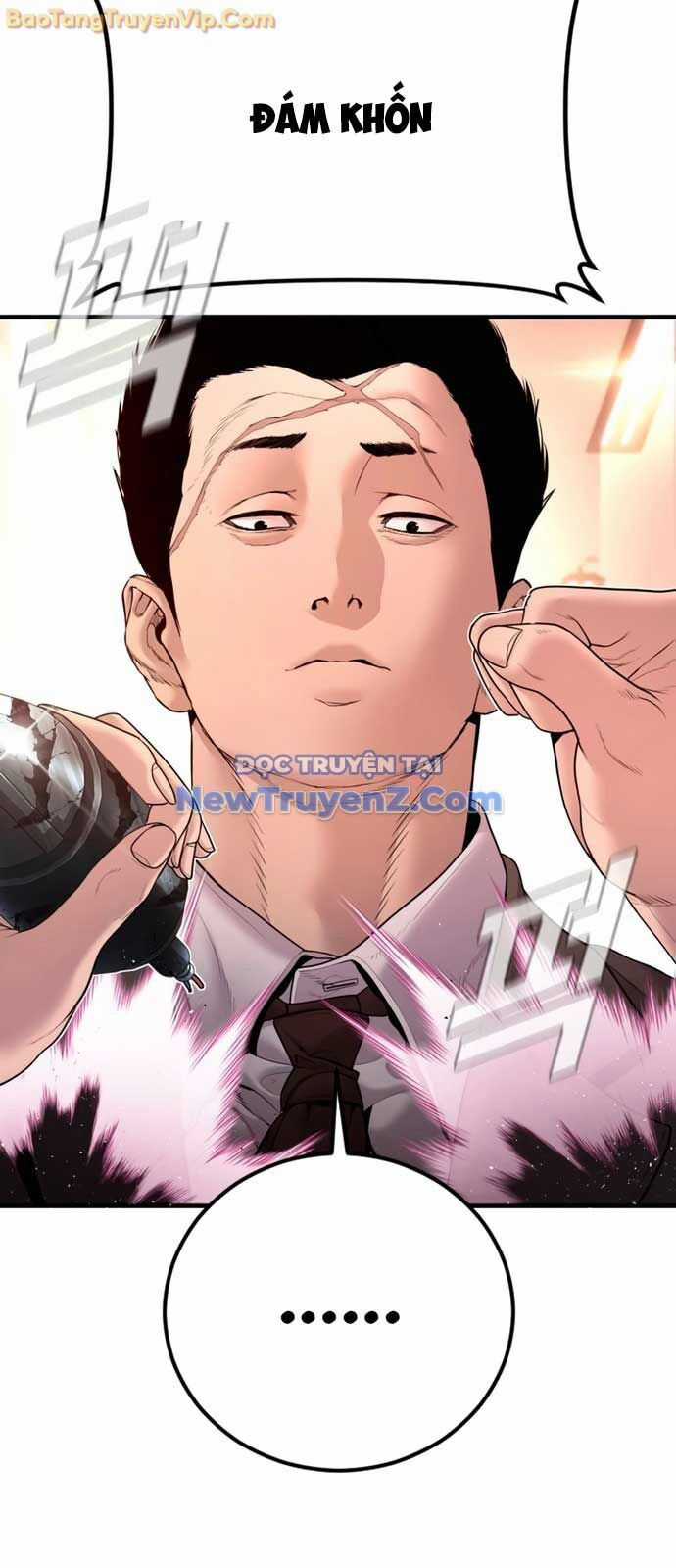 Bố Tôi Là Đặc Vụ Chương 190 trang 44