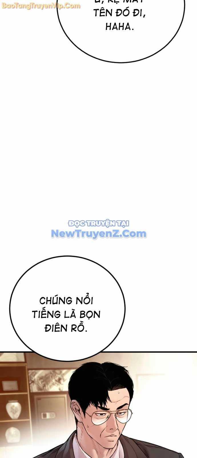 Bố Tôi Là Đặc Vụ Chương 190 trang 64