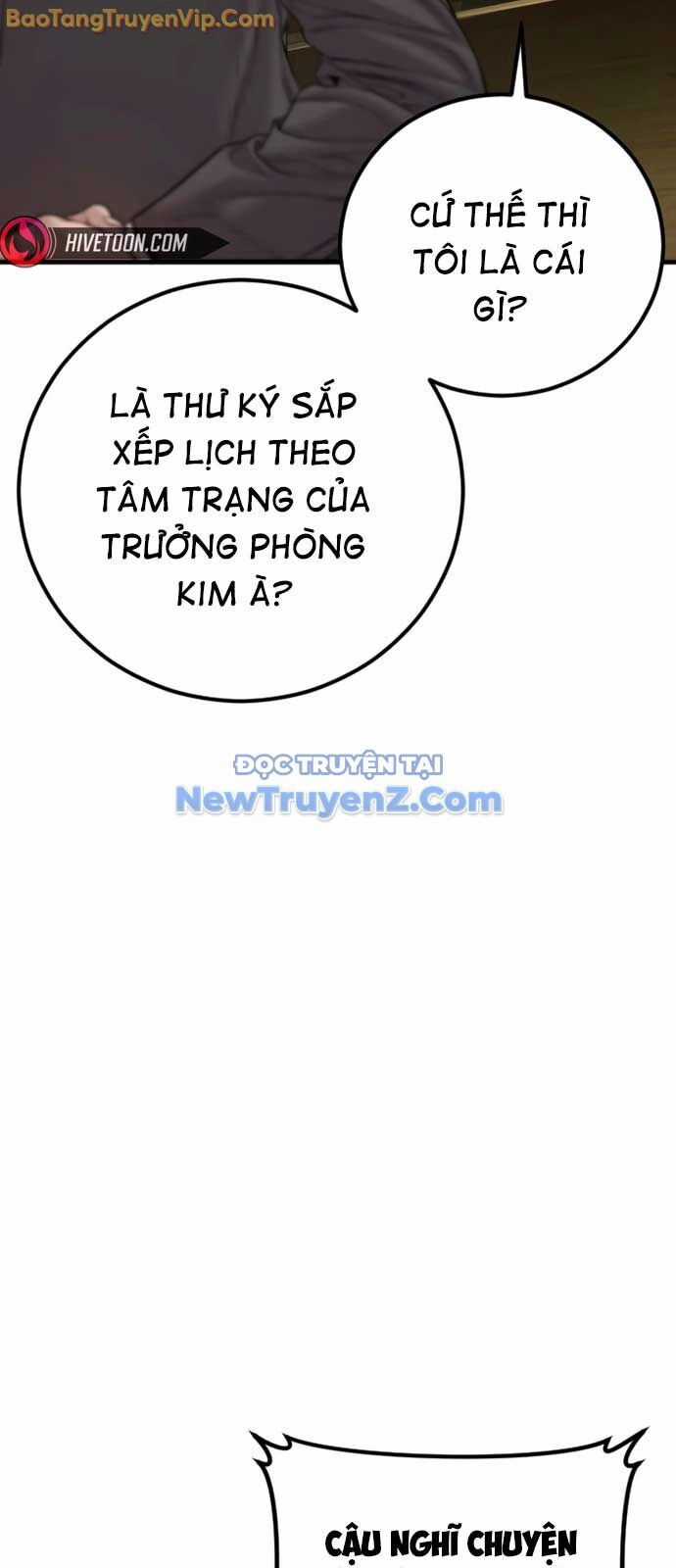 Bố Tôi Là Đặc Vụ Chương 190 trang 74