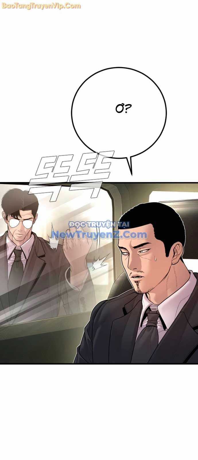 Bố Tôi Là Đặc Vụ Chương 190 trang 88