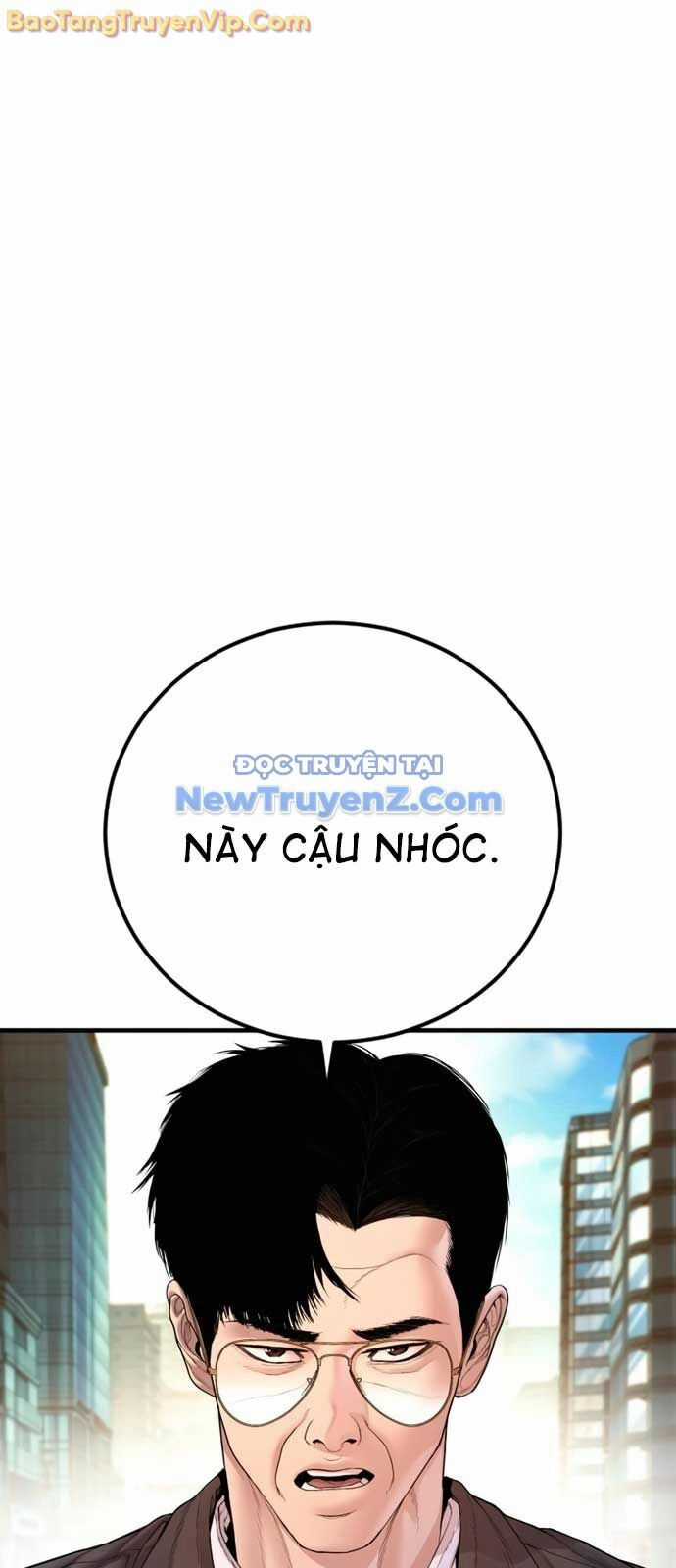 Bố Tôi Là Đặc Vụ Chương 191 trang 103