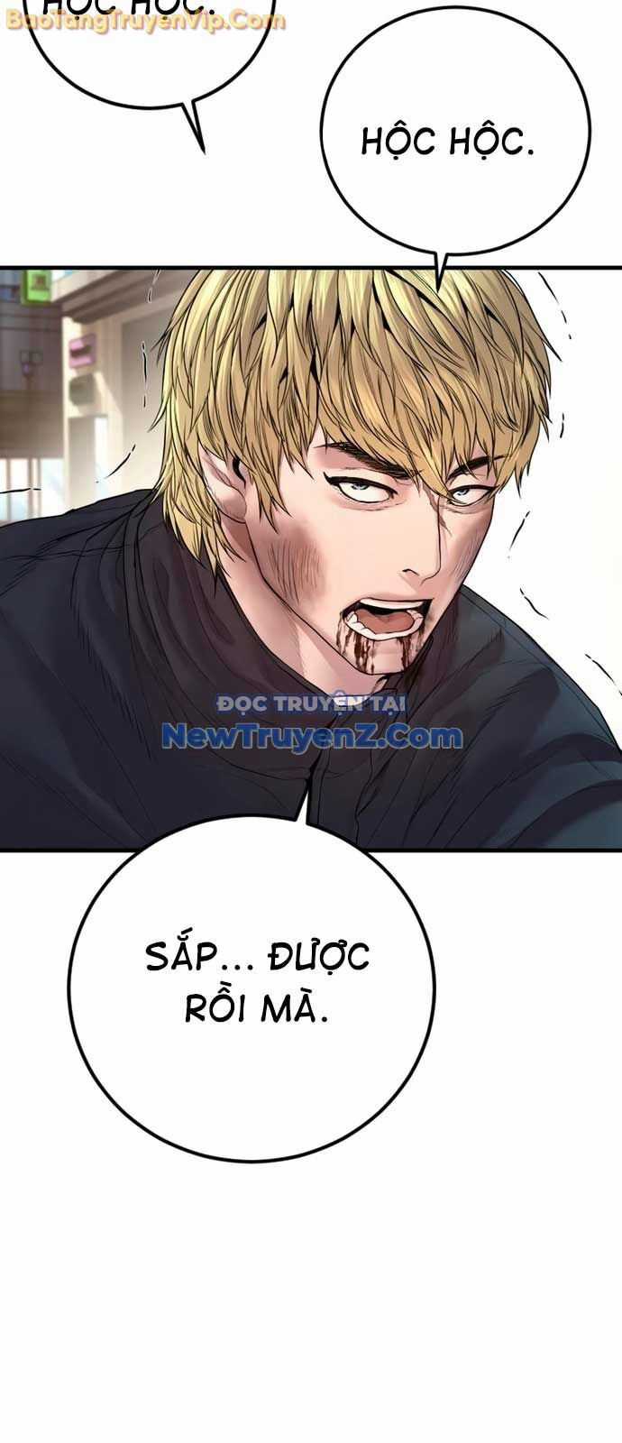 Bố Tôi Là Đặc Vụ Chương 191 trang 107