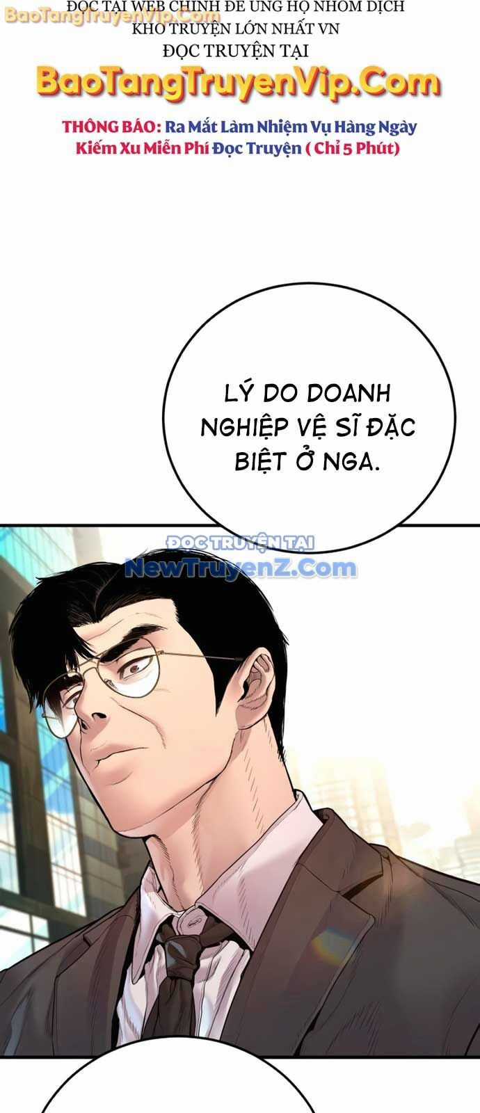 Bố Tôi Là Đặc Vụ Chương 191 trang 122