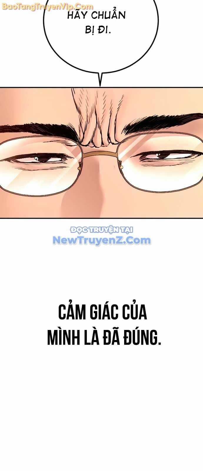 Bố Tôi Là Đặc Vụ Chương 191 trang 125