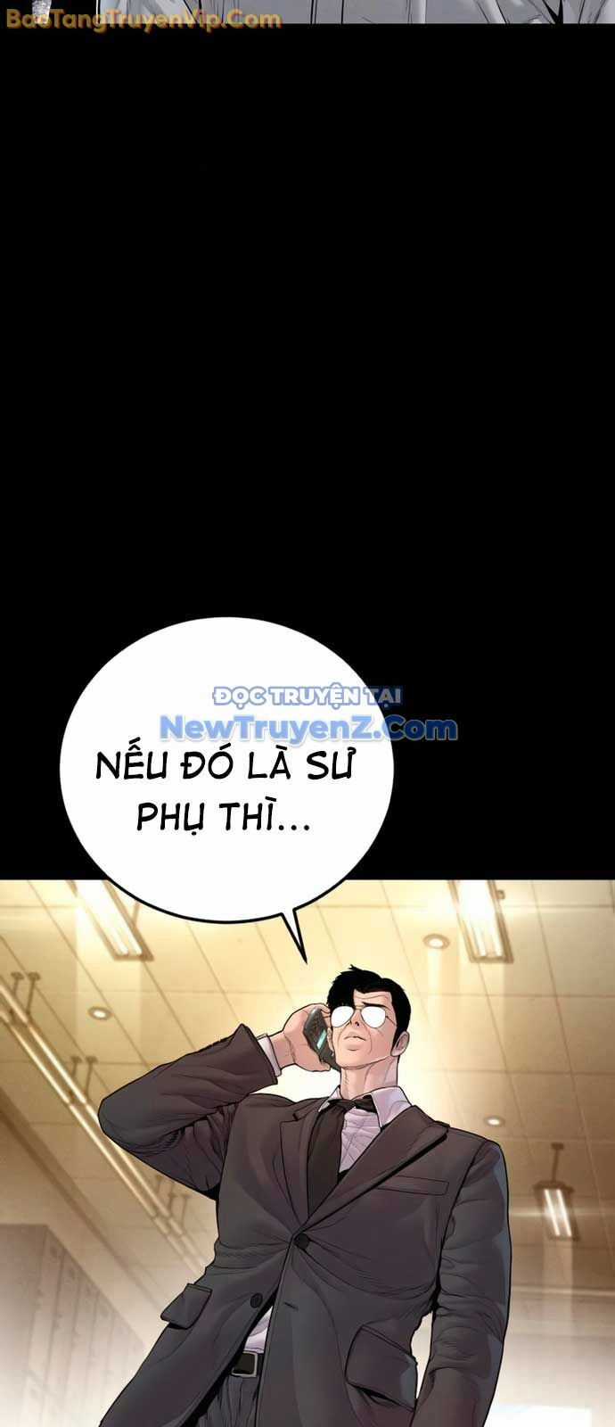 Bố Tôi Là Đặc Vụ Chương 191 trang 13