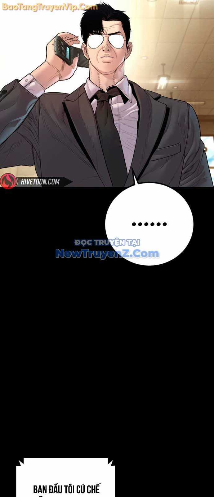 Bố Tôi Là Đặc Vụ Chương 191 trang 19