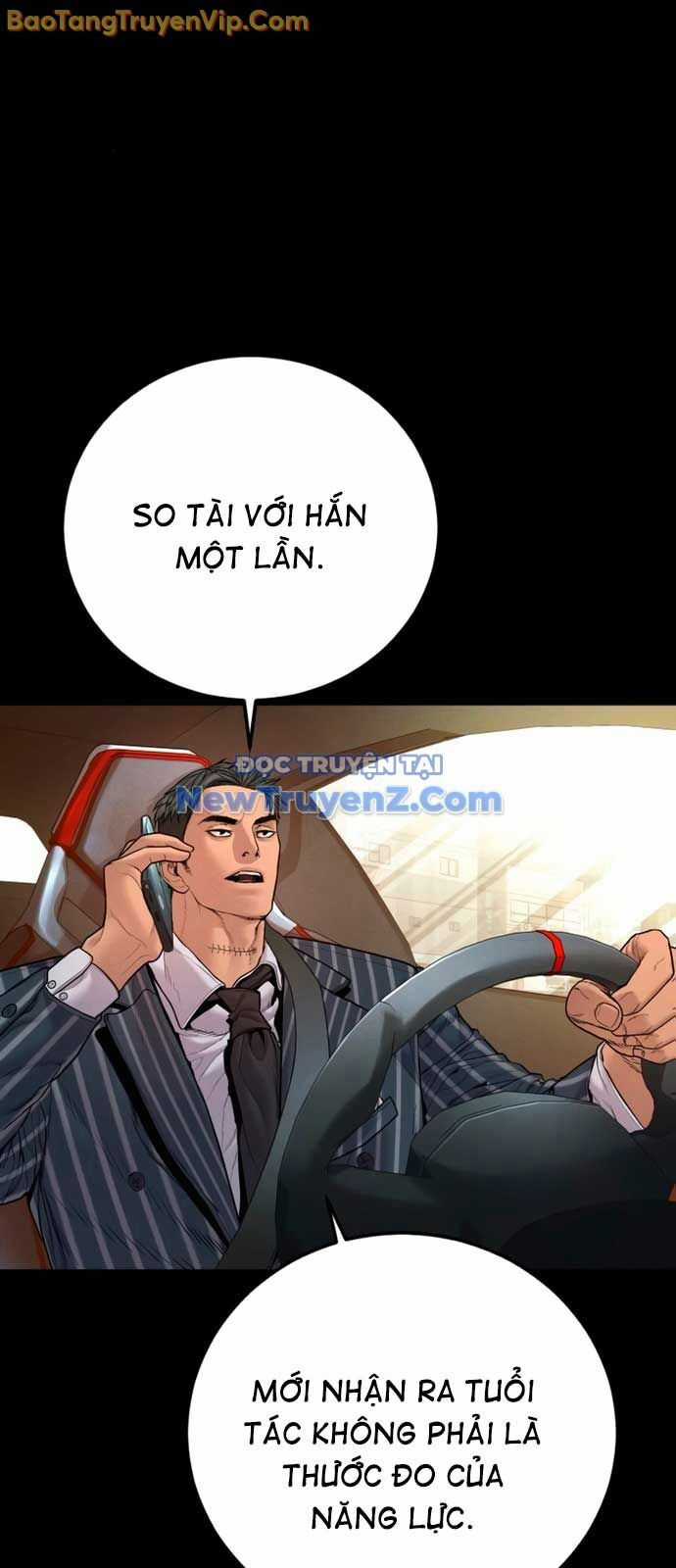 Bố Tôi Là Đặc Vụ Chương 191 trang 21