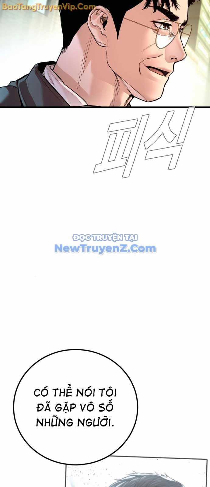 Bố Tôi Là Đặc Vụ Chương 191 trang 70